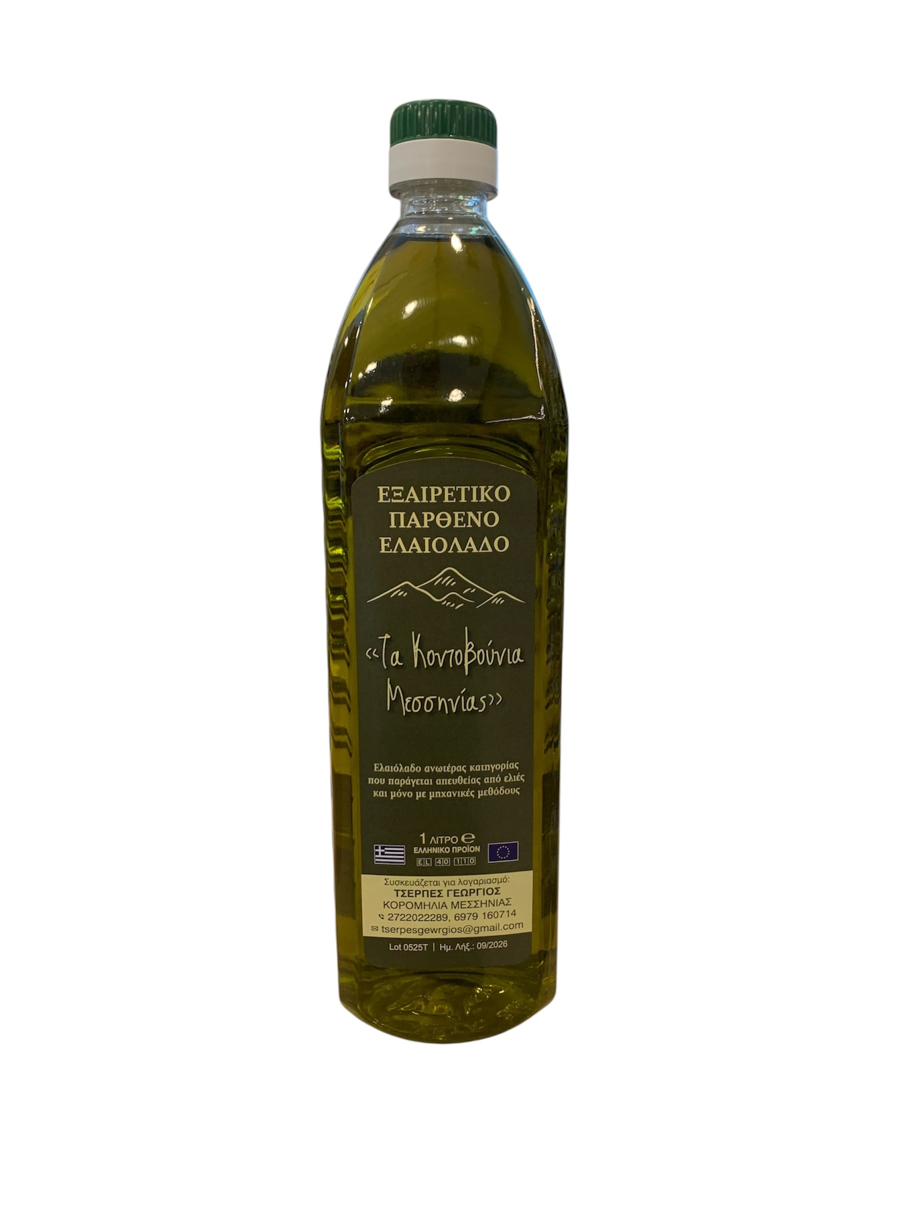 Εξαιρετικα Παρθενο Ελαιολαδο 1lt Κοντοβουνια Μεσσηνιας